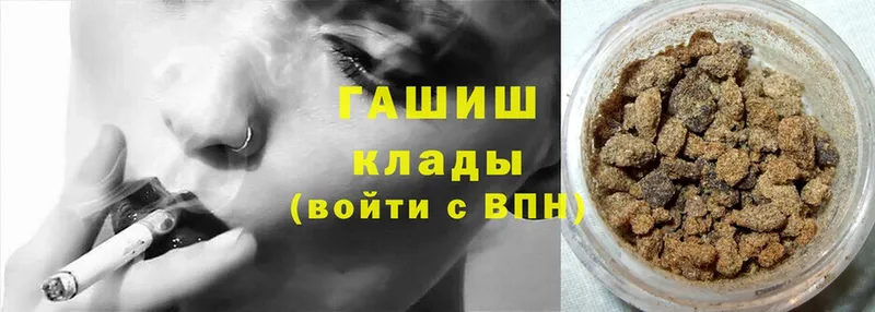 Где можно купить наркотики Наволоки Канабис  Меф  Cocaine  kraken как зайти  ГАШИШ  Амфетамин 