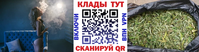 Как найти закладки Наволоки СК АМФ ГАШ Меф мяу мяу