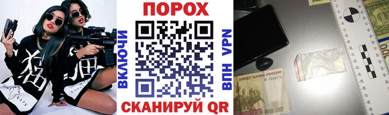 Амфетамин VHQ Наволоки