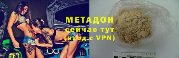 скорость Михайловск