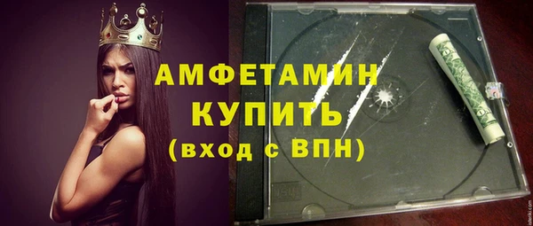 скорость Надым