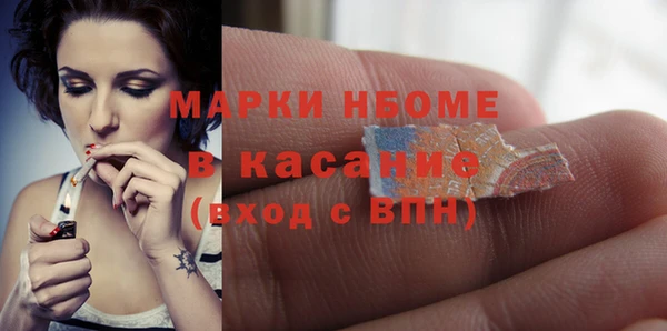 скорость Михайловск