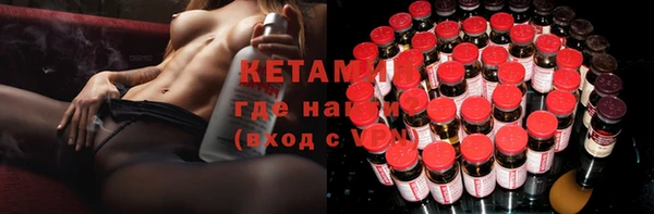 2c-b Сафоново