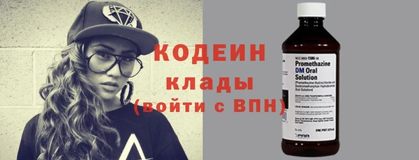 МДМА Навашино