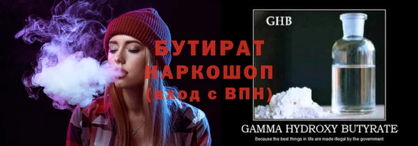 скорость Надым