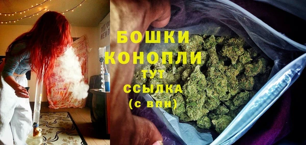 МДМА Навашино