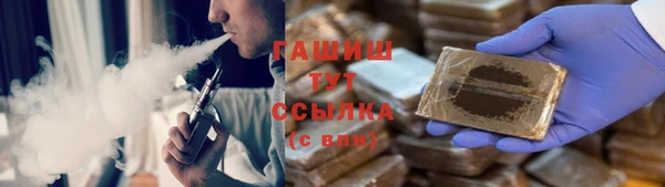 скорость Михайловск