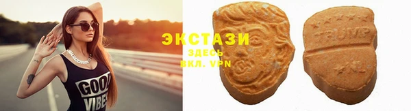 скорость Надым
