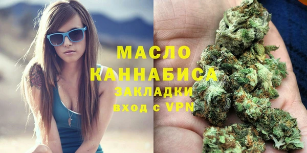 скорость Надым