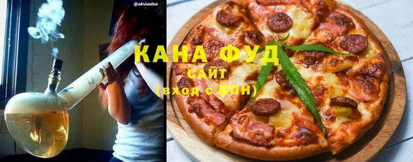 первитин Наволоки