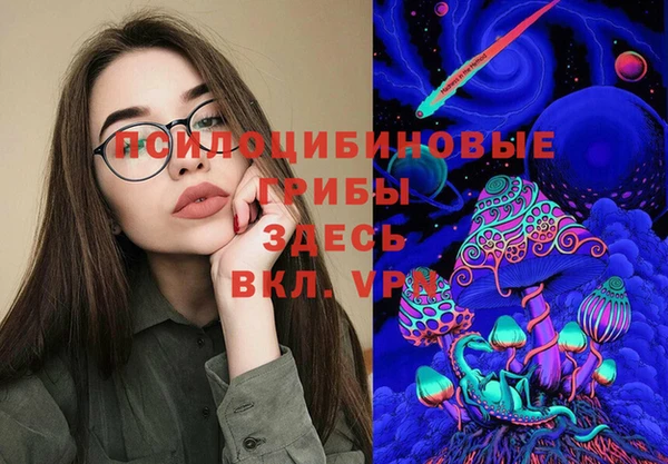 каннабис Слюдянка