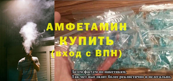 скорость Надым