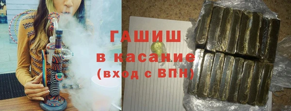 скорость Надым