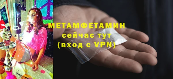 скорость Надым