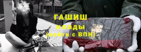 первитин Наволоки