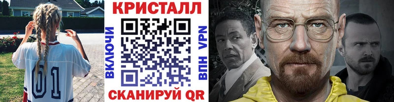 kraken онион  Наволоки  МЕТАМФЕТАМИН витя 